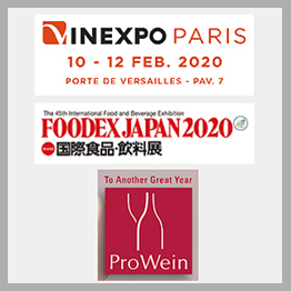 Vinexpo Paris / FOODEX JAPAN / ProWein 2020 出展のご案内 thumb