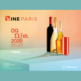 WINE PARIS 2026 出展のお知らせ thumb
